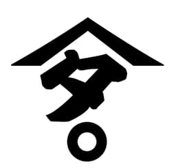 髙橋工業株式会社 ロゴ
