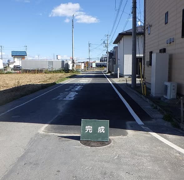 下水道工事