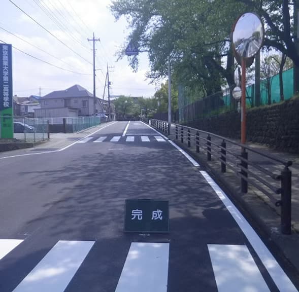 舗装工事