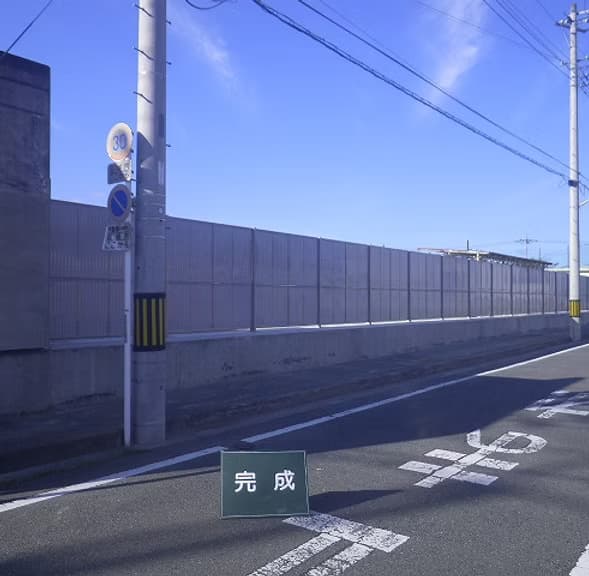 フェンス設置工事