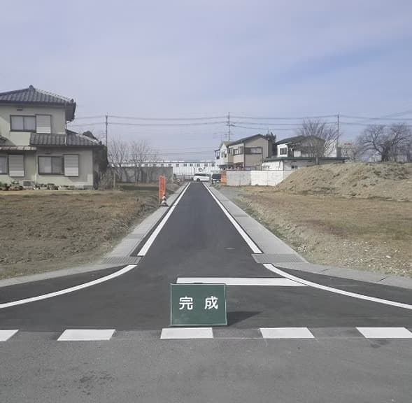 道路改良工事